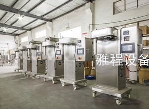 quality Medicine Curing Spray Dryer Orice 2L Spray Dryer Milk Lab Hot Air Hammer factory