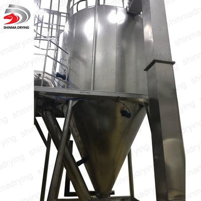 quality Large evaporation Vegetable&fruit juice extract powder centrifugal Industrial spray dryer equipment machine price factory